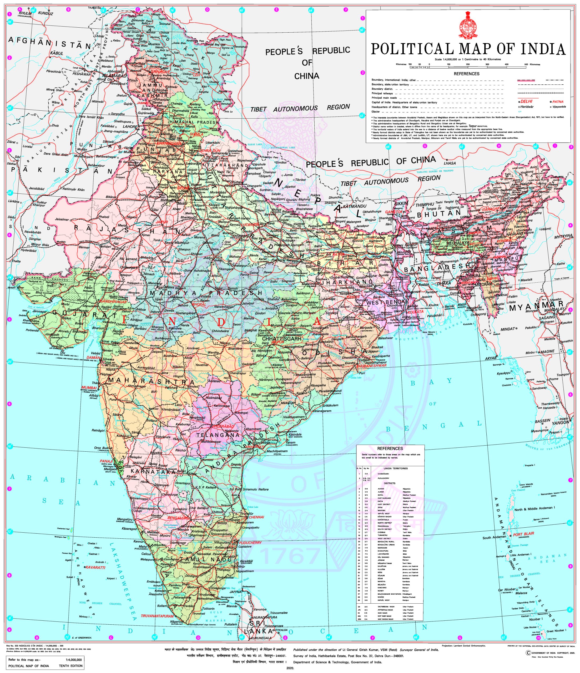 Ma Bharati Beckons