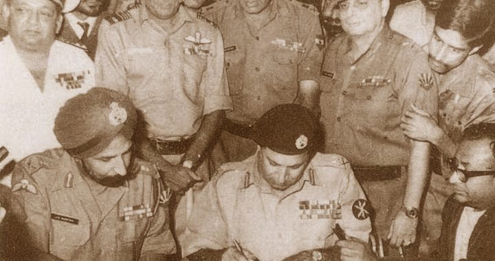 The Need to End the 1971 War